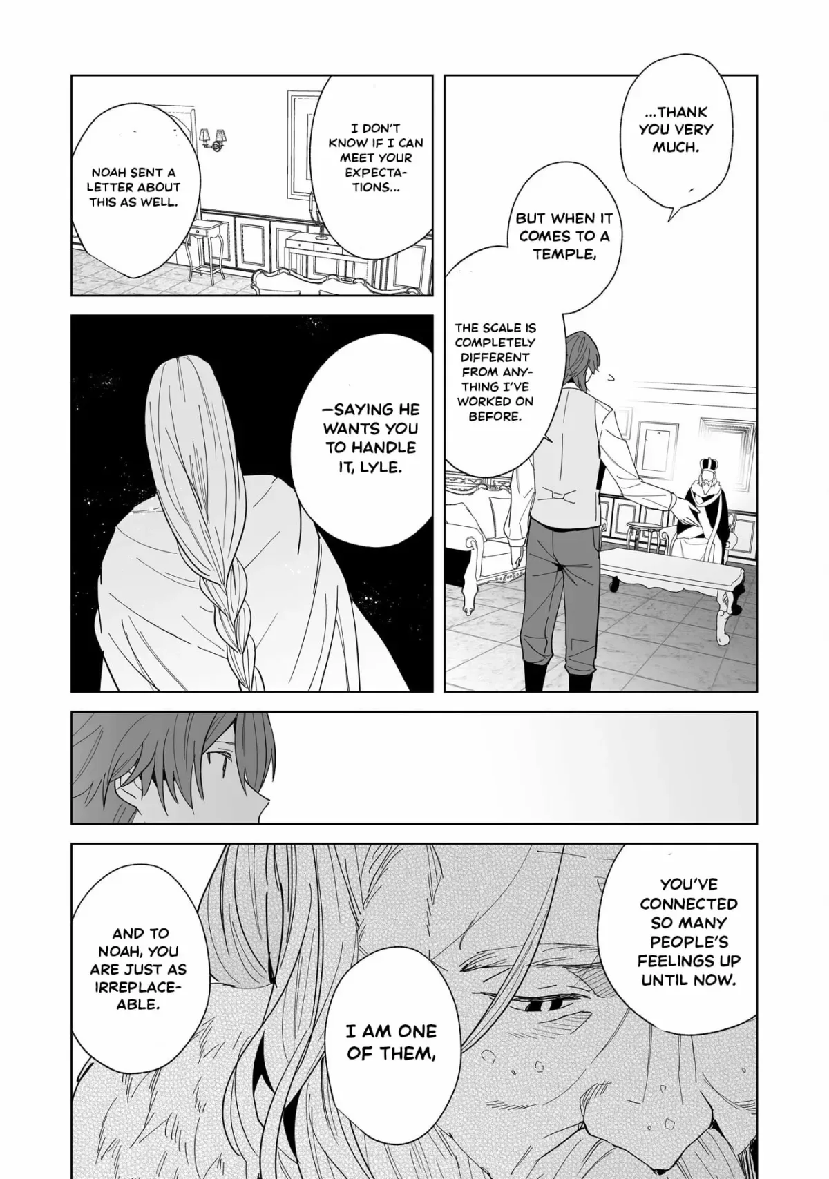 The Exiled Former Errand Boy Is Now Known as the Greatest Repairman Through His Extraordinary Skills ~Requests From SSS-Rank Parties and Royalty Keep Coming~ Chapter 21 page 23