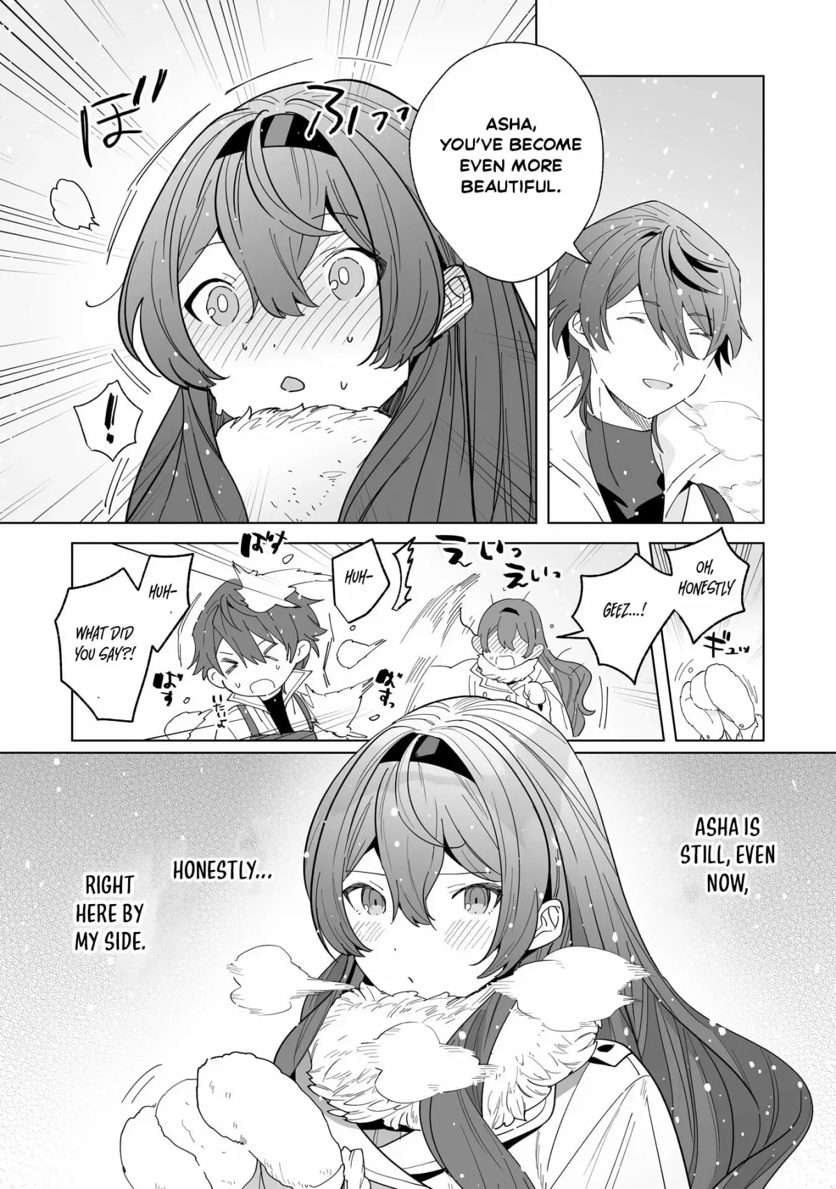 The Exiled Former Errand Boy Is Now Known as the Greatest Repairman Through His Extraordinary Skills ~Requests From SSS-Rank Parties and Royalty Keep Coming~ Chapter 21 page 12