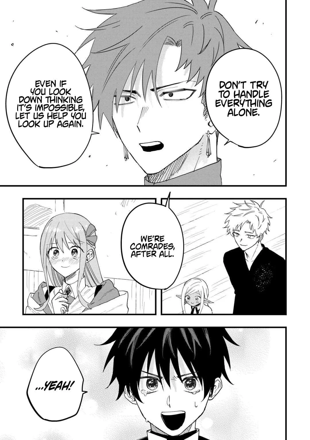 The Exiled Former Errand Boy Is Now Known as the Greatest Repairman Through His Extraordinary Skills ~Requests From SSS-Rank Parties and Royalty Keep Coming~ Chapter 22 page 9