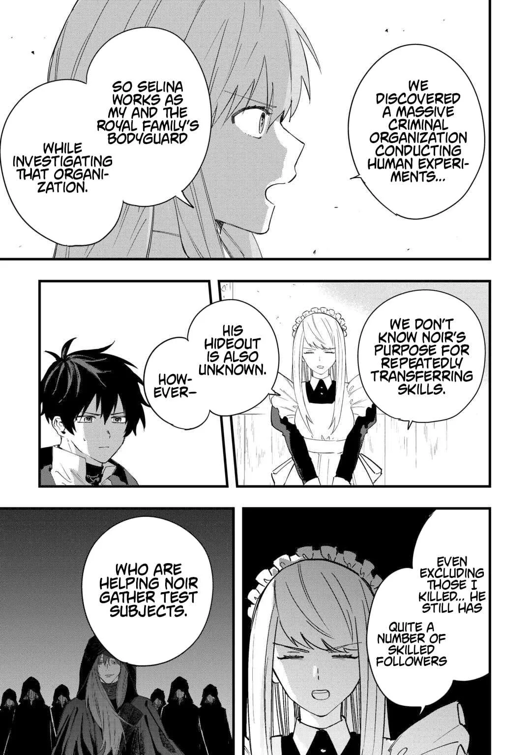 The Exiled Former Errand Boy Is Now Known as the Greatest Repairman Through His Extraordinary Skills ~Requests From SSS-Rank Parties and Royalty Keep Coming~ Chapter 22 page 21
