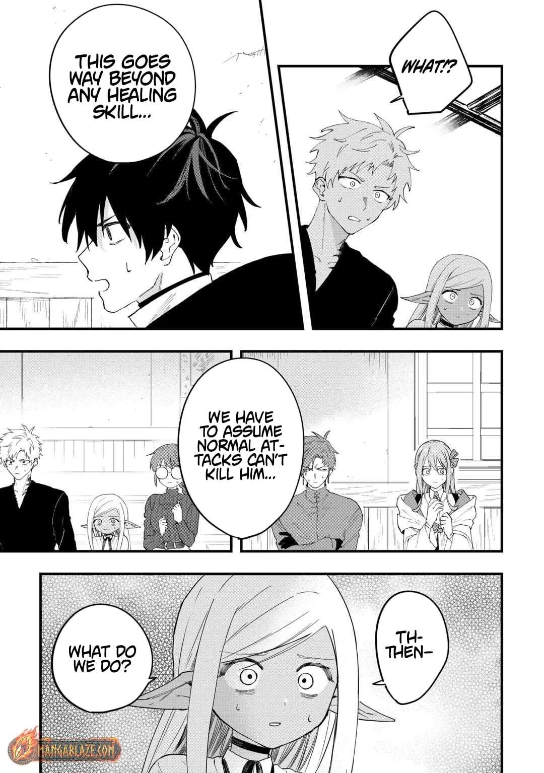 The Exiled Former Errand Boy Is Now Known as the Greatest Repairman Through His Extraordinary Skills ~Requests From SSS-Rank Parties and Royalty Keep Coming~ Chapter 22 page 13