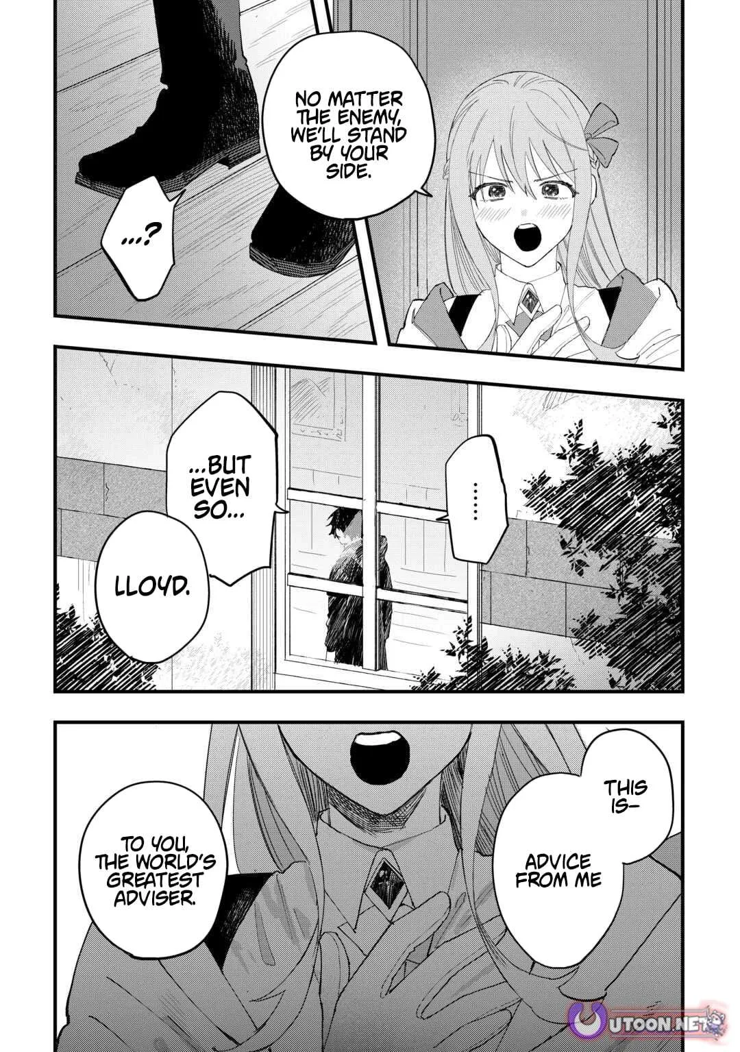 The Exiled Former Errand Boy Is Now Known as the Greatest Repairman Through His Extraordinary Skills ~Requests From SSS-Rank Parties and Royalty Keep Coming~ Chapter 22 page 5