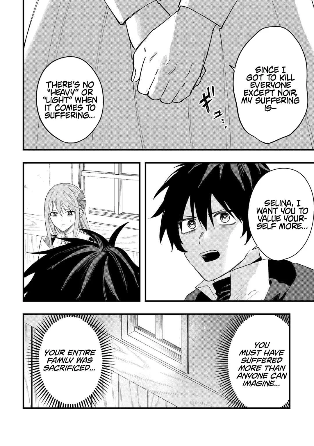 The Exiled Former Errand Boy Is Now Known as the Greatest Repairman Through His Extraordinary Skills ~Requests From SSS-Rank Parties and Royalty Keep Coming~ Chapter 22 page 18