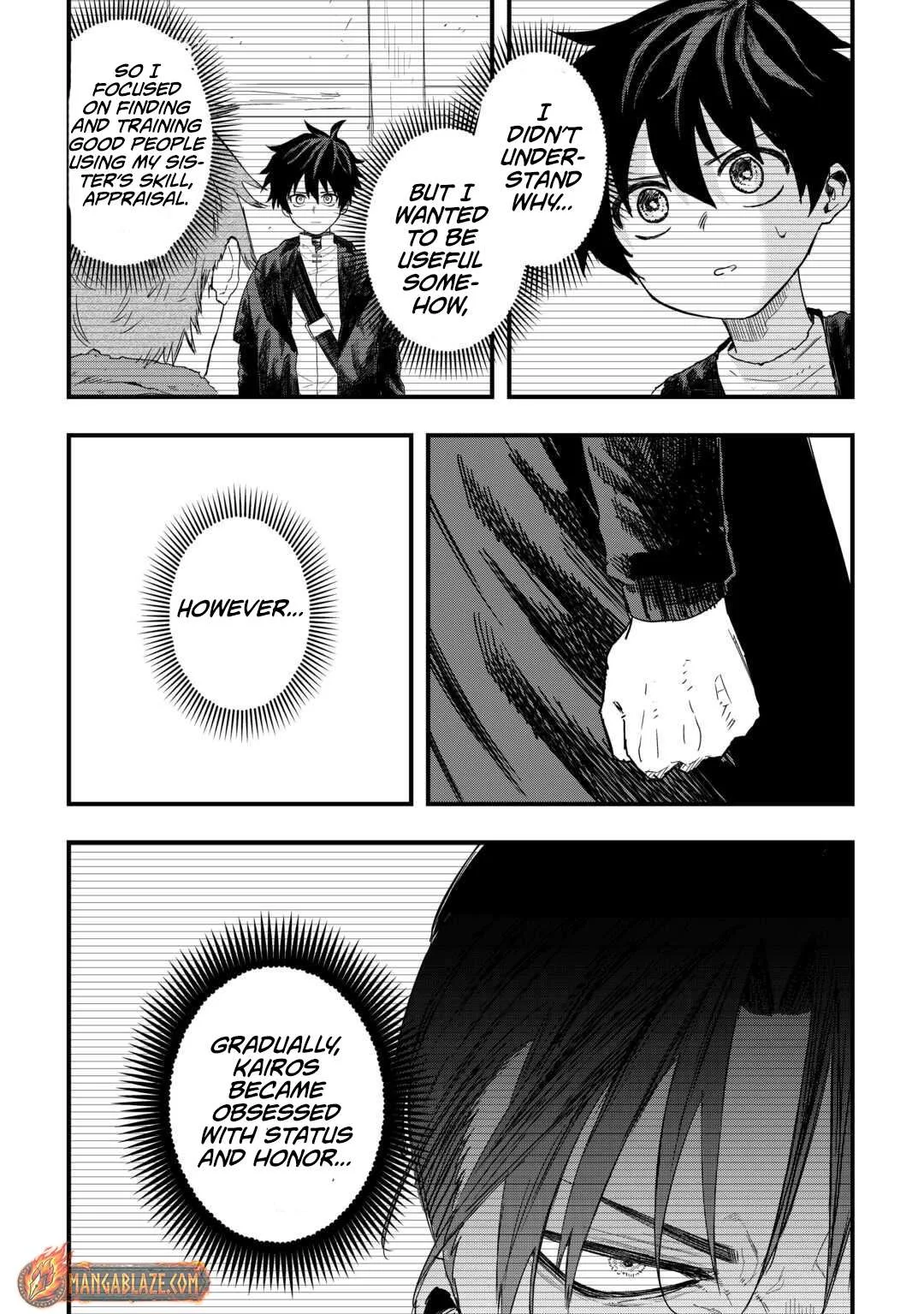 The Exiled Former Errand Boy Is Now Known as the Greatest Repairman Through His Extraordinary Skills ~Requests From SSS-Rank Parties and Royalty Keep Coming~ Chapter 23 page 4