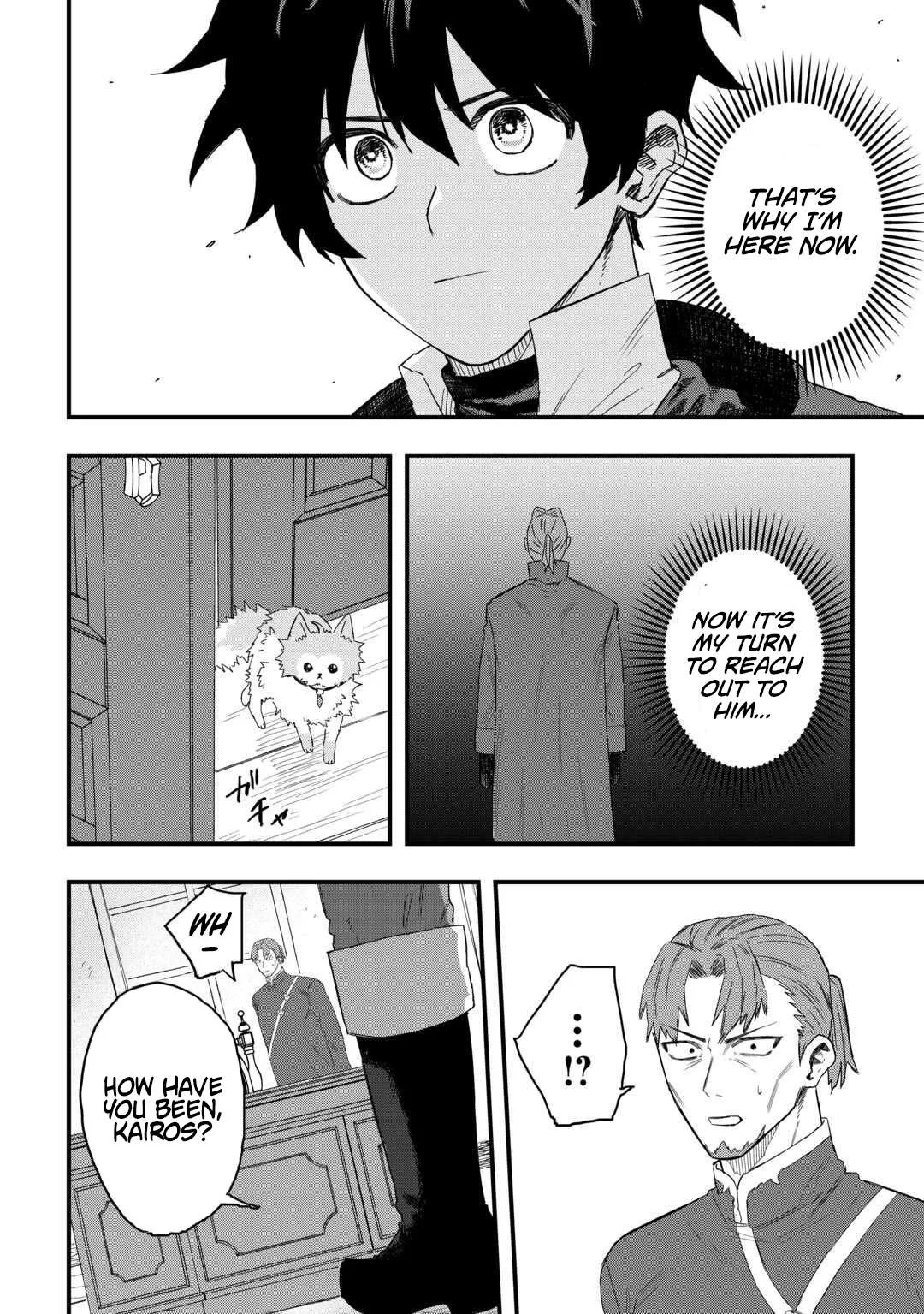 The Exiled Former Errand Boy Is Now Known as the Greatest Repairman Through His Extraordinary Skills ~Requests From SSS-Rank Parties and Royalty Keep Coming~ Chapter 23 page 16