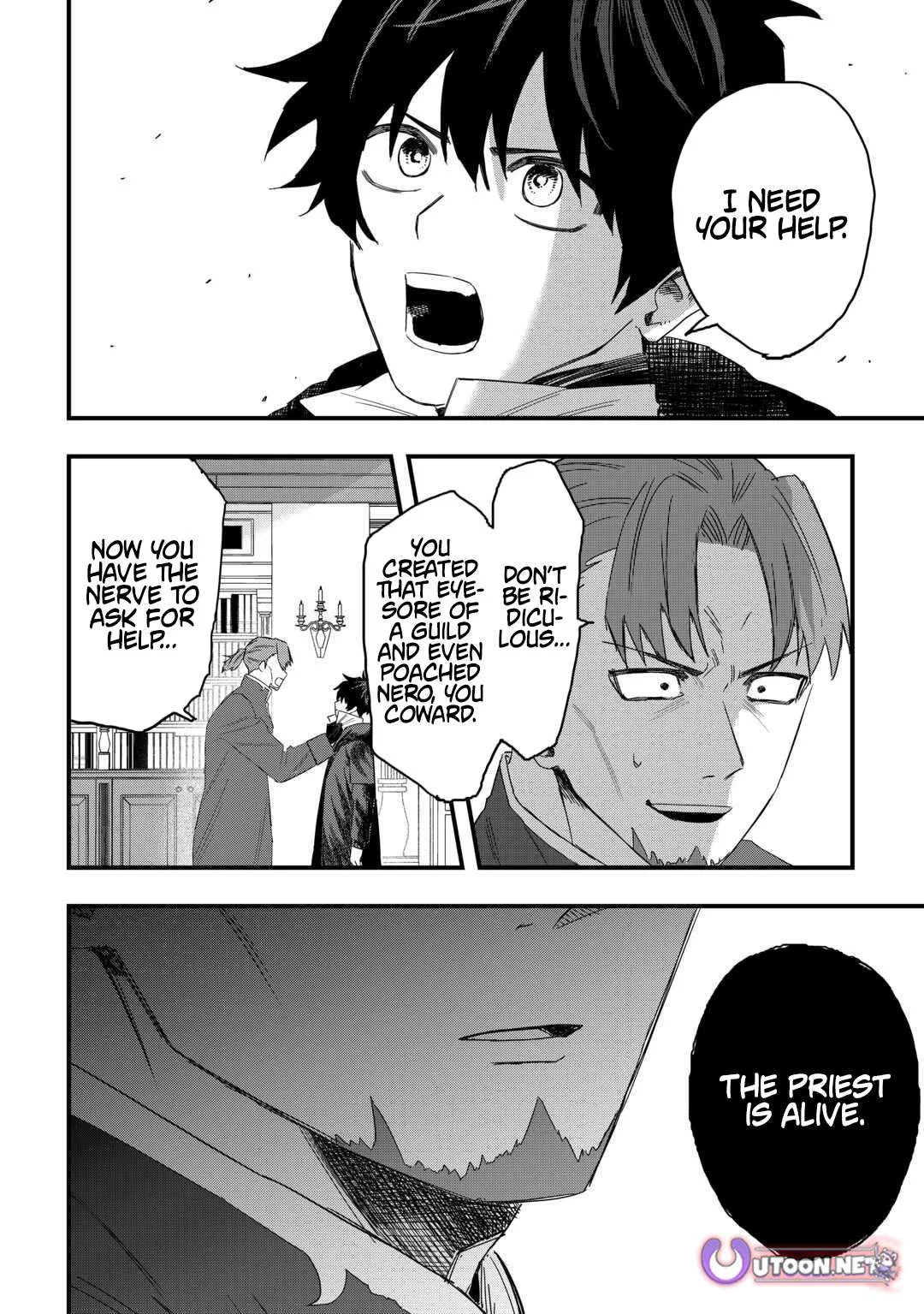 The Exiled Former Errand Boy Is Now Known as the Greatest Repairman Through His Extraordinary Skills ~Requests From SSS-Rank Parties and Royalty Keep Coming~ Chapter 23 page 18