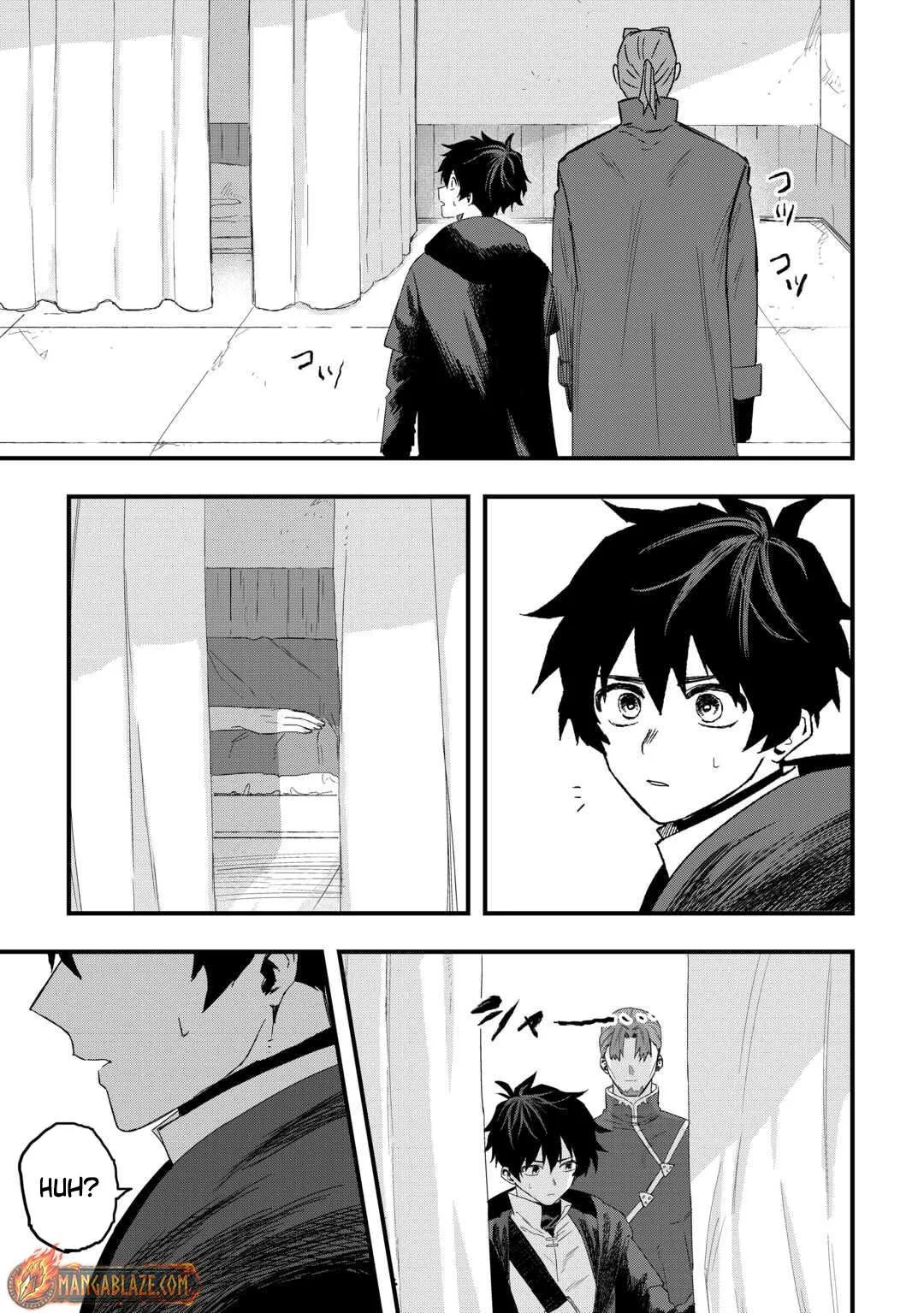 The Exiled Former Errand Boy Is Now Known as the Greatest Repairman Through His Extraordinary Skills ~Requests From SSS-Rank Parties and Royalty Keep Coming~ Chapter 23 page 23