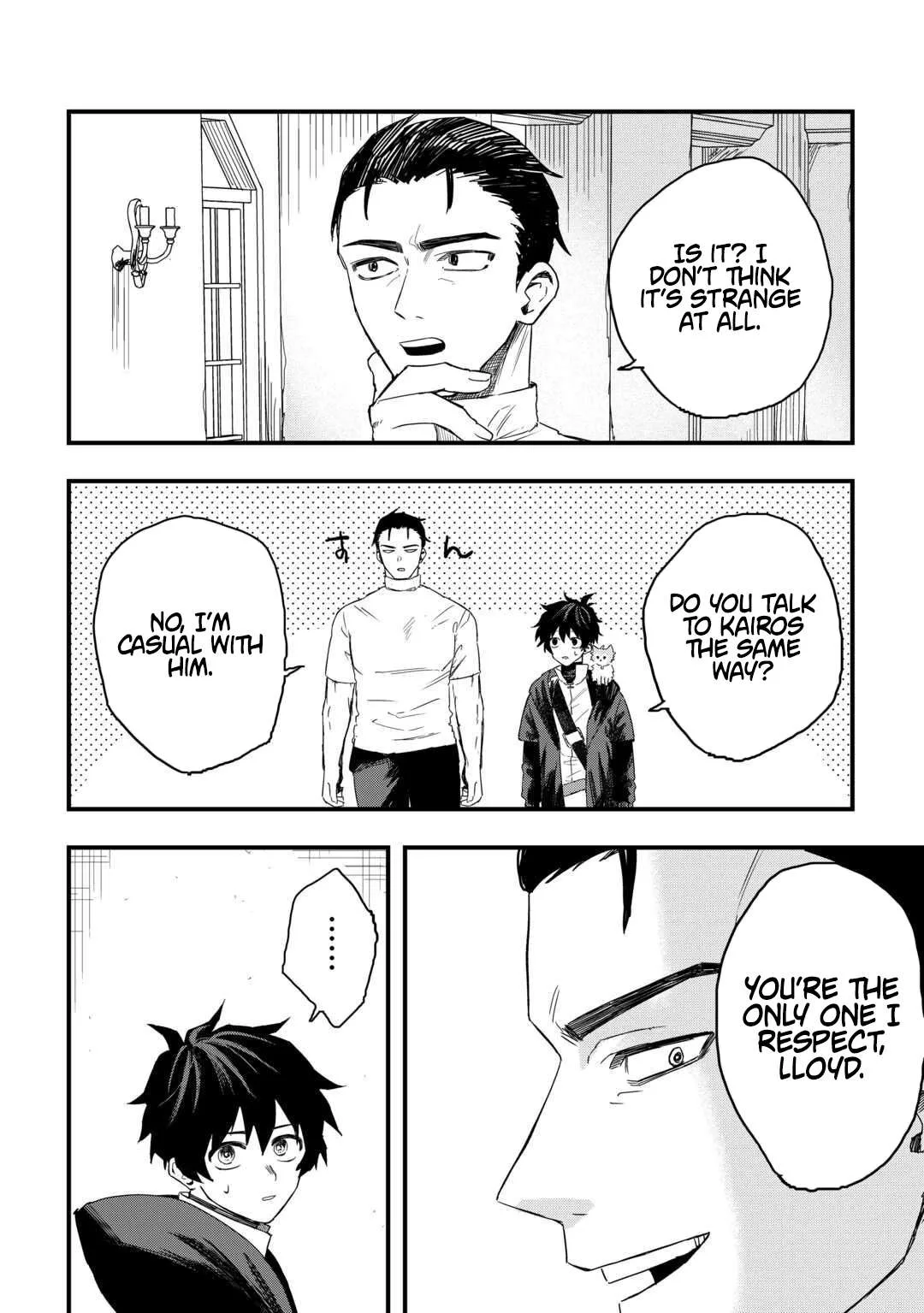 The Exiled Former Errand Boy Is Now Known as the Greatest Repairman Through His Extraordinary Skills ~Requests From SSS-Rank Parties and Royalty Keep Coming~ Chapter 23 page 10
