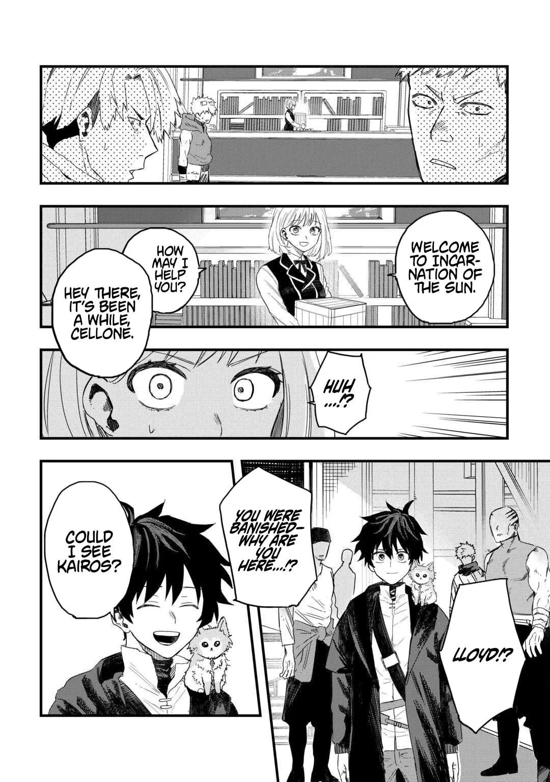 The Exiled Former Errand Boy Is Now Known as the Greatest Repairman Through His Extraordinary Skills ~Requests From SSS-Rank Parties and Royalty Keep Coming~ Chapter 23 page 6