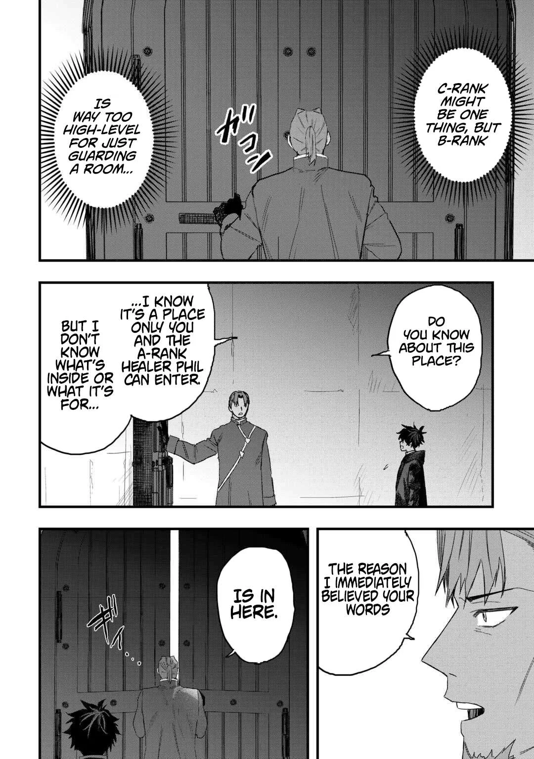 The Exiled Former Errand Boy Is Now Known as the Greatest Repairman Through His Extraordinary Skills ~Requests From SSS-Rank Parties and Royalty Keep Coming~ Chapter 23 page 22