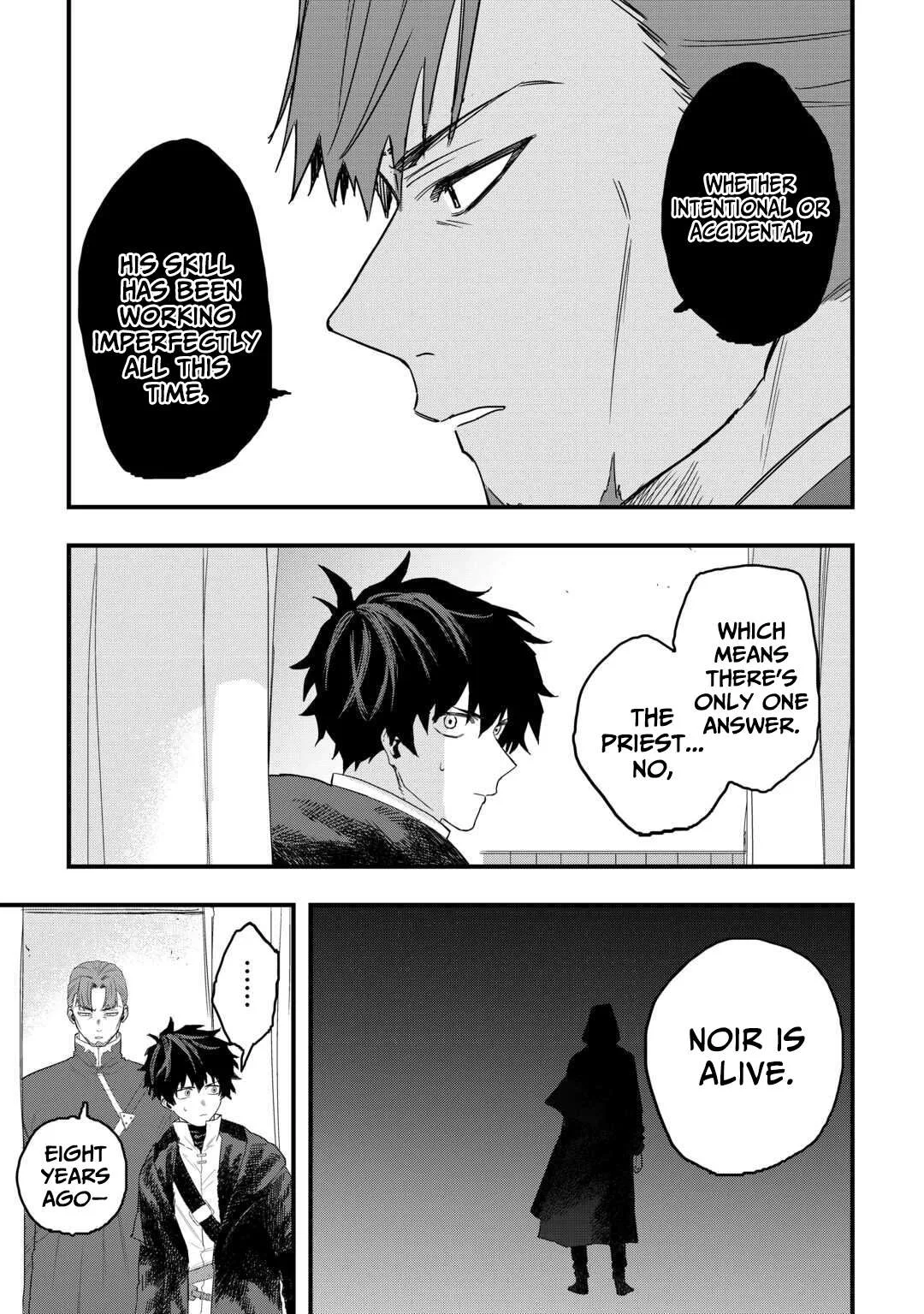 The Exiled Former Errand Boy Is Now Known as the Greatest Repairman Through His Extraordinary Skills ~Requests From SSS-Rank Parties and Royalty Keep Coming~ Chapter 24 page 8