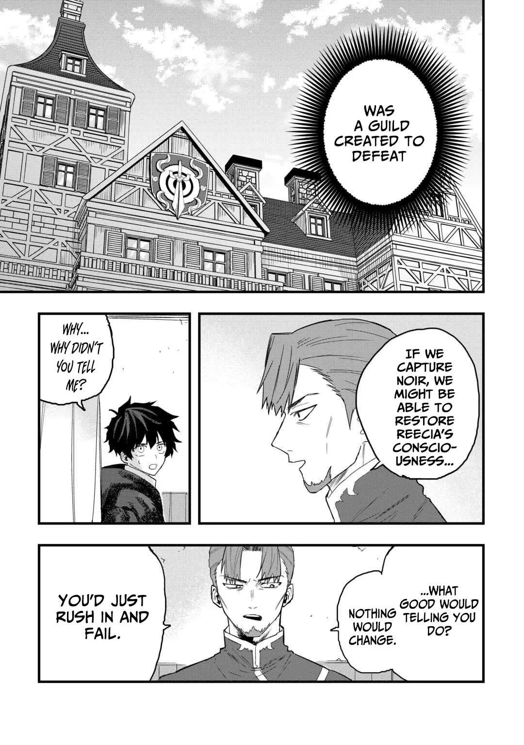 The Exiled Former Errand Boy Is Now Known as the Greatest Repairman Through His Extraordinary Skills ~Requests From SSS-Rank Parties and Royalty Keep Coming~ Chapter 24 page 10