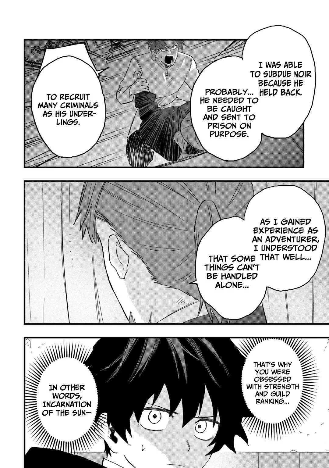 The Exiled Former Errand Boy Is Now Known as the Greatest Repairman Through His Extraordinary Skills ~Requests From SSS-Rank Parties and Royalty Keep Coming~ Chapter 24 page 9