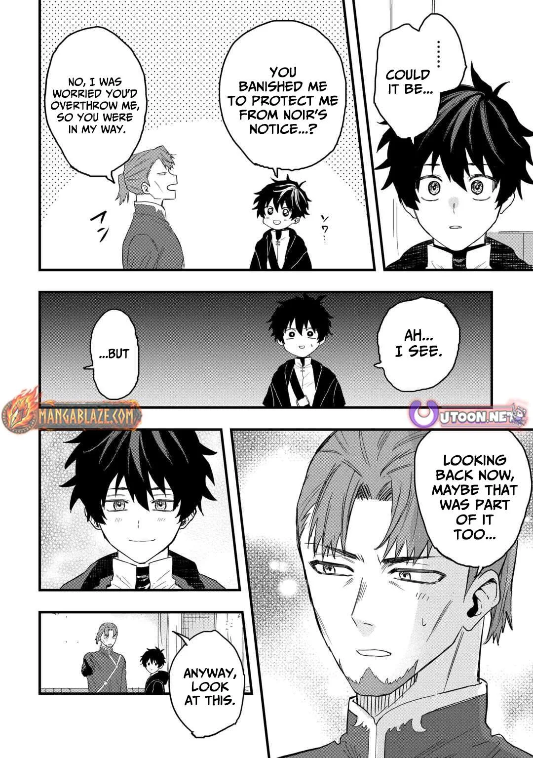 The Exiled Former Errand Boy Is Now Known as the Greatest Repairman Through His Extraordinary Skills ~Requests From SSS-Rank Parties and Royalty Keep Coming~ Chapter 24 page 11