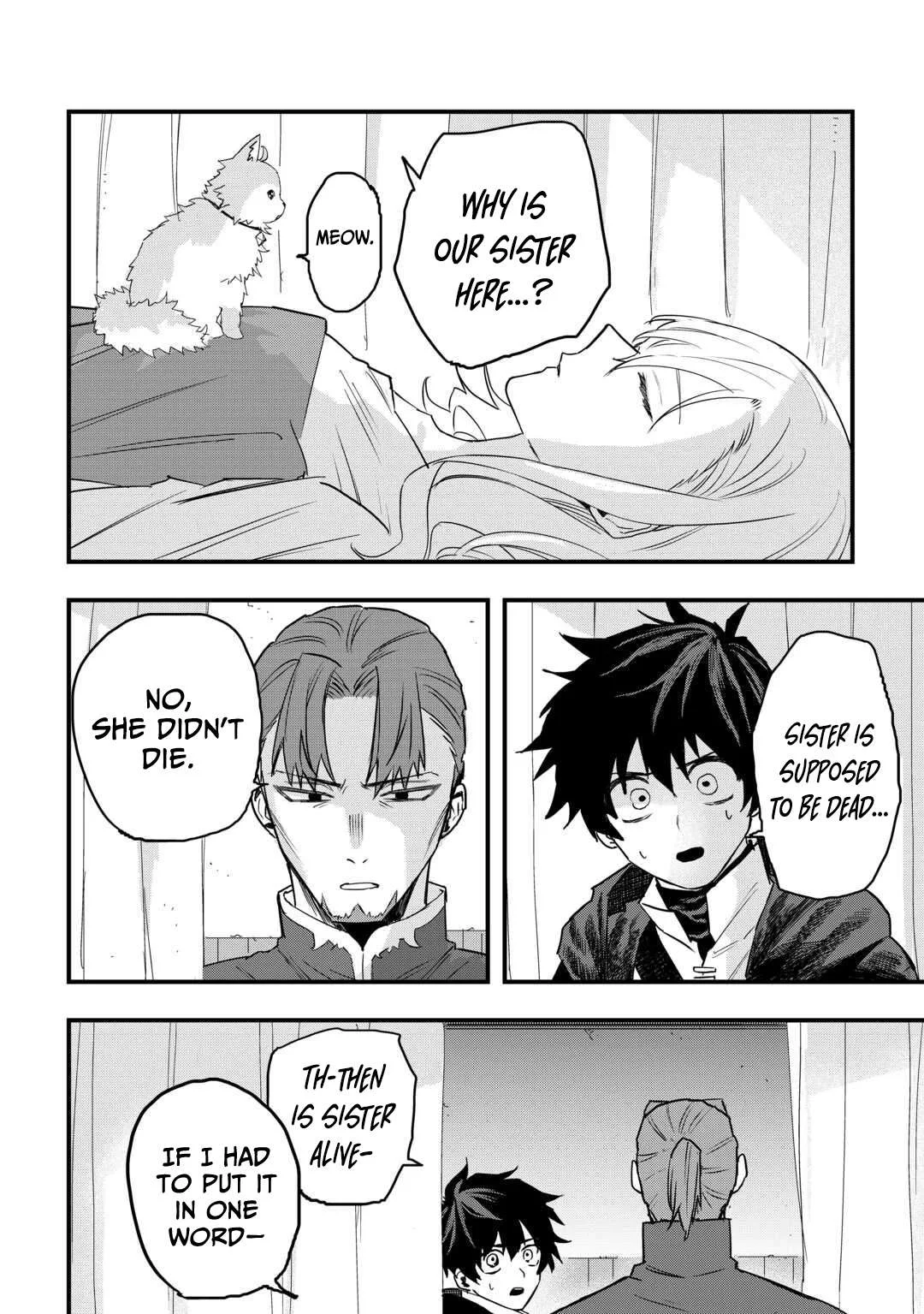The Exiled Former Errand Boy Is Now Known as the Greatest Repairman Through His Extraordinary Skills ~Requests From SSS-Rank Parties and Royalty Keep Coming~ Chapter 24 page 3