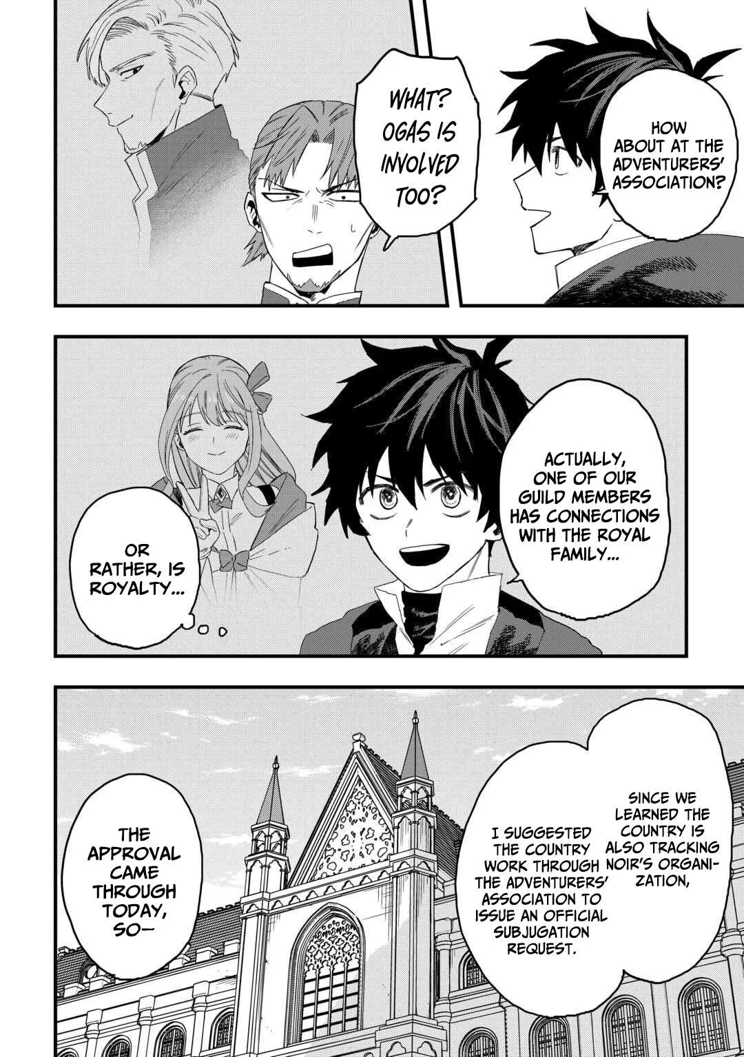 The Exiled Former Errand Boy Is Now Known as the Greatest Repairman Through His Extraordinary Skills ~Requests From SSS-Rank Parties and Royalty Keep Coming~ Chapter 24 page 15