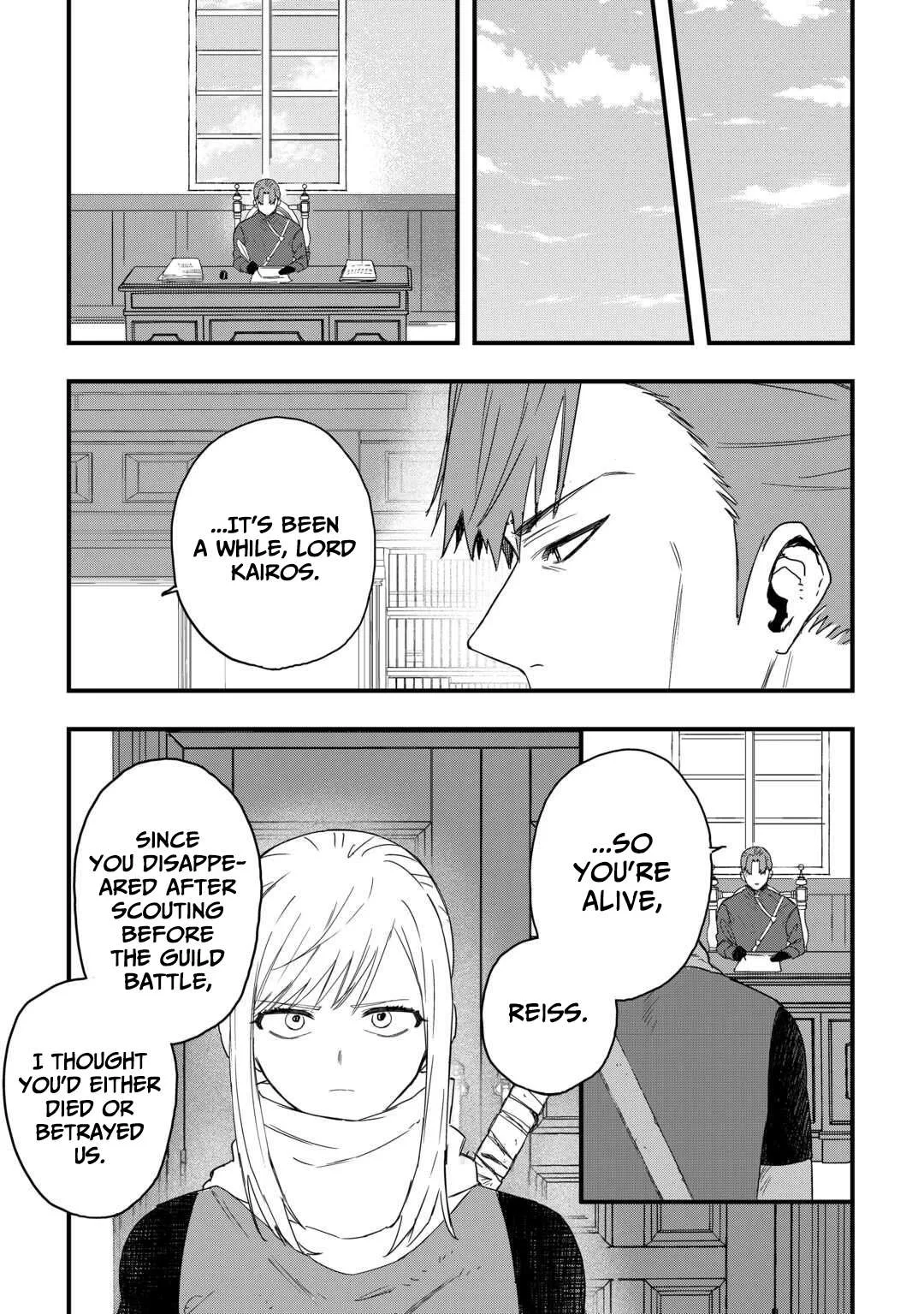 The Exiled Former Errand Boy Is Now Known as the Greatest Repairman Through His Extraordinary Skills ~Requests From SSS-Rank Parties and Royalty Keep Coming~ Chapter 24 page 20