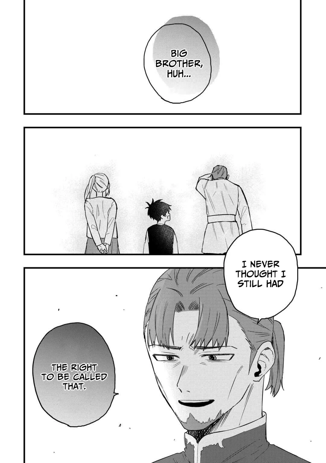 The Exiled Former Errand Boy Is Now Known as the Greatest Repairman Through His Extraordinary Skills ~Requests From SSS-Rank Parties and Royalty Keep Coming~ Chapter 24 page 19