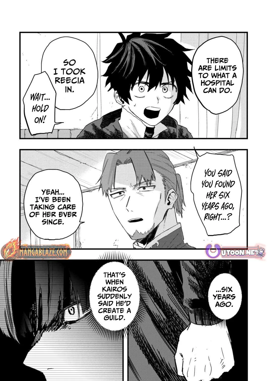 The Exiled Former Errand Boy Is Now Known as the Greatest Repairman Through His Extraordinary Skills ~Requests From SSS-Rank Parties and Royalty Keep Coming~ Chapter 24 page 6