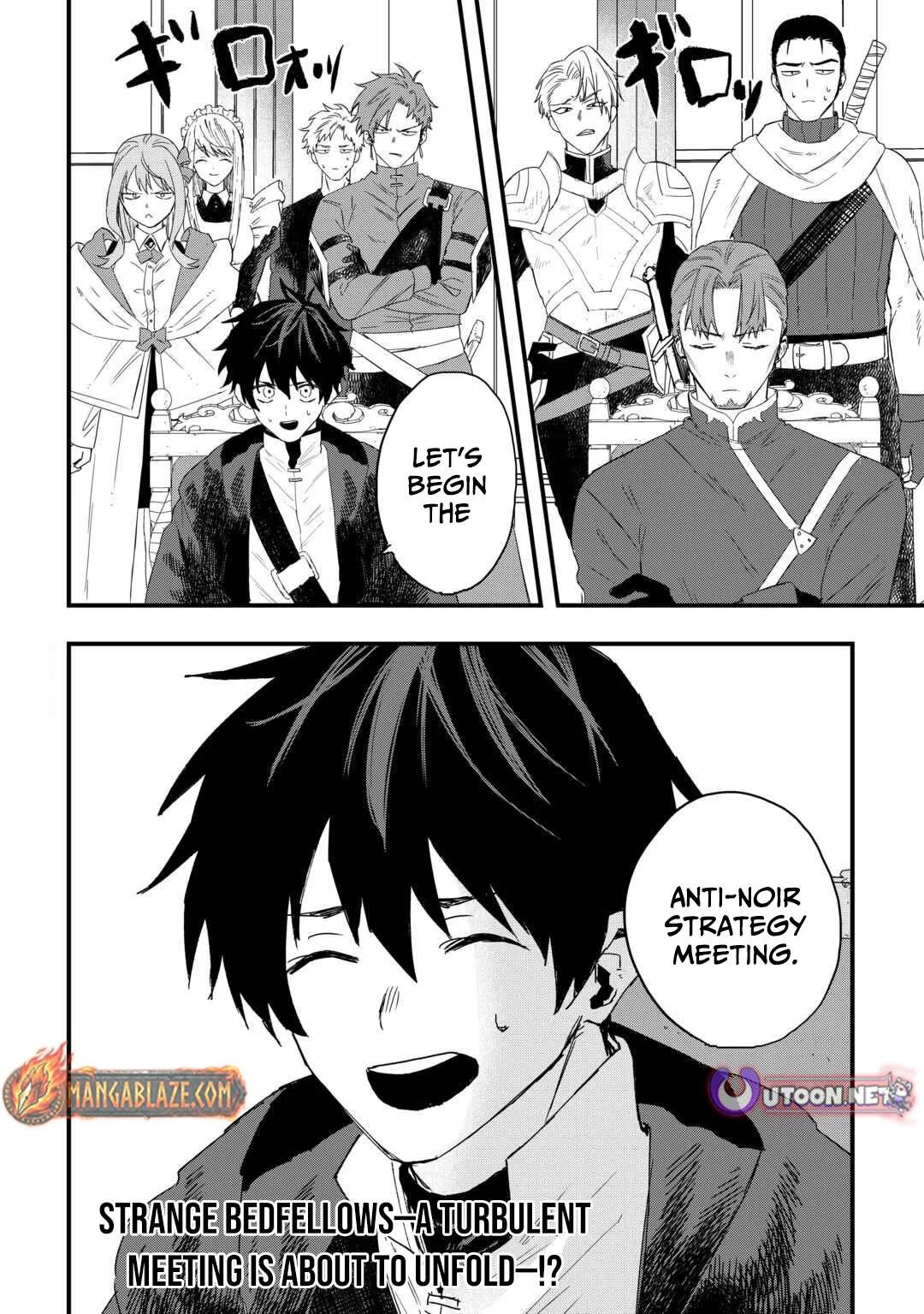 The Exiled Former Errand Boy Is Now Known as the Greatest Repairman Through His Extraordinary Skills ~Requests From SSS-Rank Parties and Royalty Keep Coming~ Chapter 24 page 27
