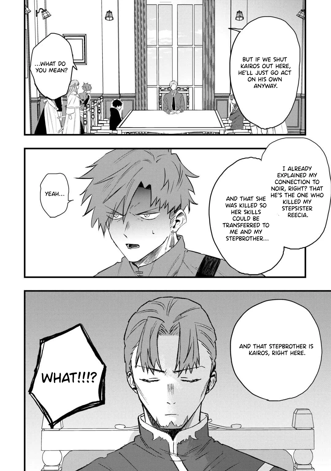 The Exiled Former Errand Boy Is Now Known as the Greatest Repairman Through His Extraordinary Skills ~Requests From SSS-Rank Parties and Royalty Keep Coming~ Chapter 25 page 4
