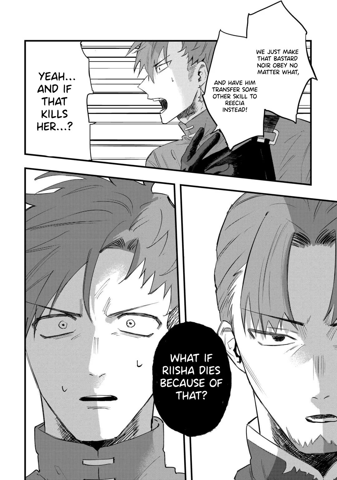 The Exiled Former Errand Boy Is Now Known as the Greatest Repairman Through His Extraordinary Skills ~Requests From SSS-Rank Parties and Royalty Keep Coming~ Chapter 25 page 18