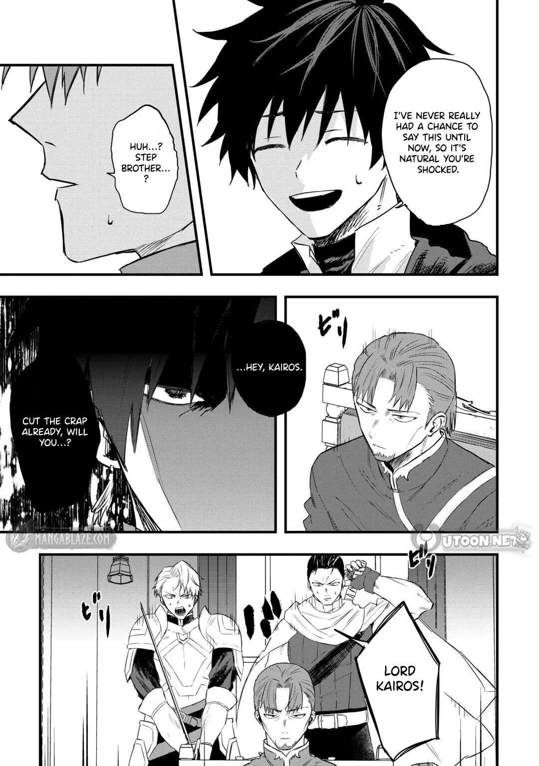 The Exiled Former Errand Boy Is Now Known as the Greatest Repairman Through His Extraordinary Skills ~Requests From SSS-Rank Parties and Royalty Keep Coming~ Chapter 25 page 5
