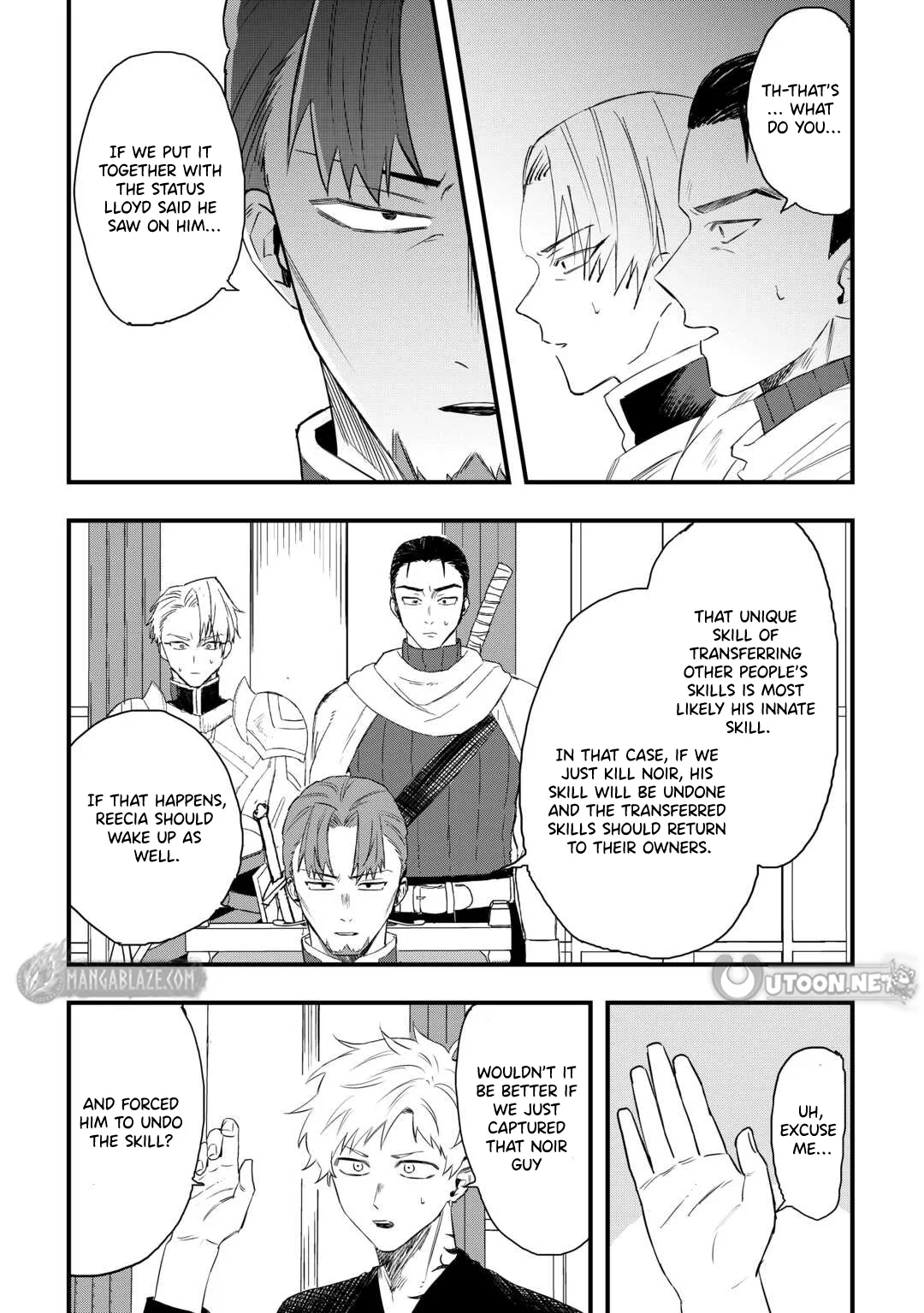 The Exiled Former Errand Boy Is Now Known as the Greatest Repairman Through His Extraordinary Skills ~Requests From SSS-Rank Parties and Royalty Keep Coming~ Chapter 25 page 13