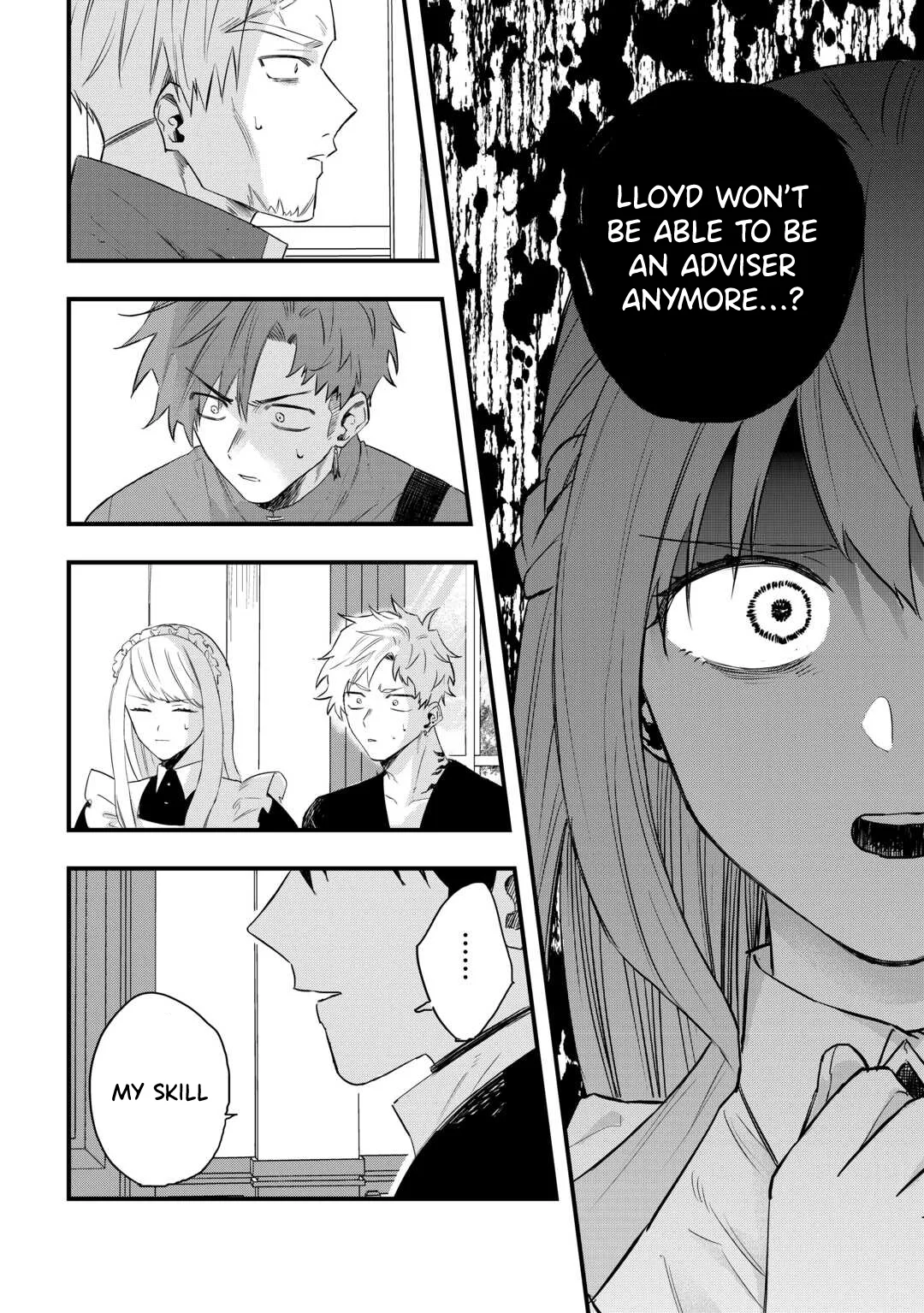 The Exiled Former Errand Boy Is Now Known as the Greatest Repairman Through His Extraordinary Skills ~Requests From SSS-Rank Parties and Royalty Keep Coming~ Chapter 25 page 16