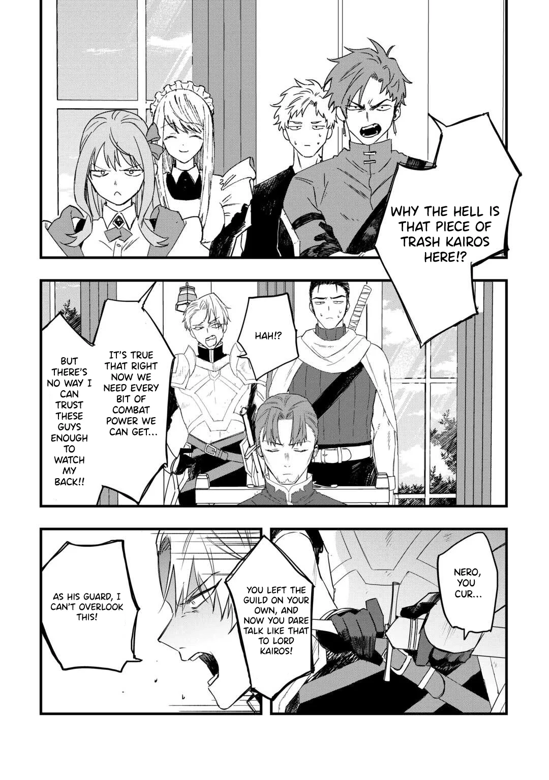 The Exiled Former Errand Boy Is Now Known as the Greatest Repairman Through His Extraordinary Skills ~Requests From SSS-Rank Parties and Royalty Keep Coming~ Chapter 25 page 2
