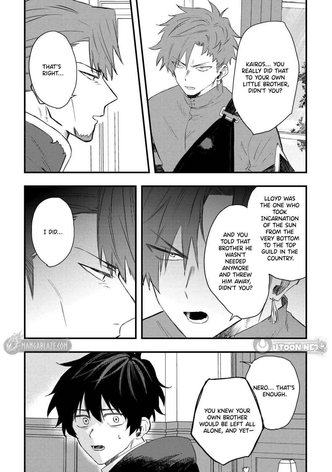The Exiled Former Errand Boy Is Now Known as the Greatest Repairman Through His Extraordinary Skills ~Requests From SSS-Rank Parties and Royalty Keep Coming~ Chapter 25 page 7