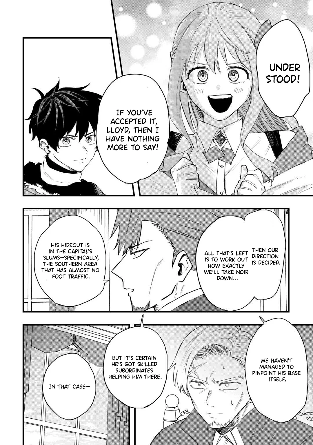 The Exiled Former Errand Boy Is Now Known as the Greatest Repairman Through His Extraordinary Skills ~Requests From SSS-Rank Parties and Royalty Keep Coming~ Chapter 25 page 22