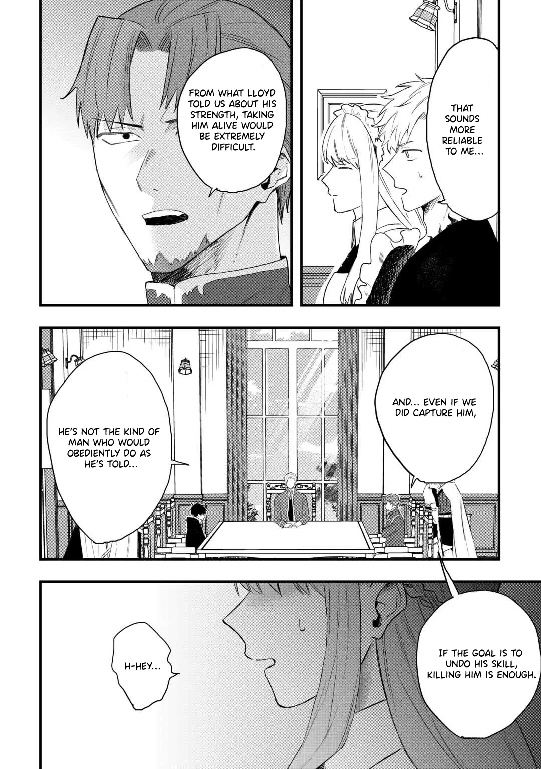 The Exiled Former Errand Boy Is Now Known as the Greatest Repairman Through His Extraordinary Skills ~Requests From SSS-Rank Parties and Royalty Keep Coming~ Chapter 25 page 14