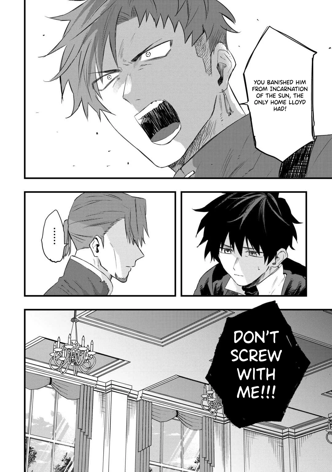 The Exiled Former Errand Boy Is Now Known as the Greatest Repairman Through His Extraordinary Skills ~Requests From SSS-Rank Parties and Royalty Keep Coming~ Chapter 25 page 8