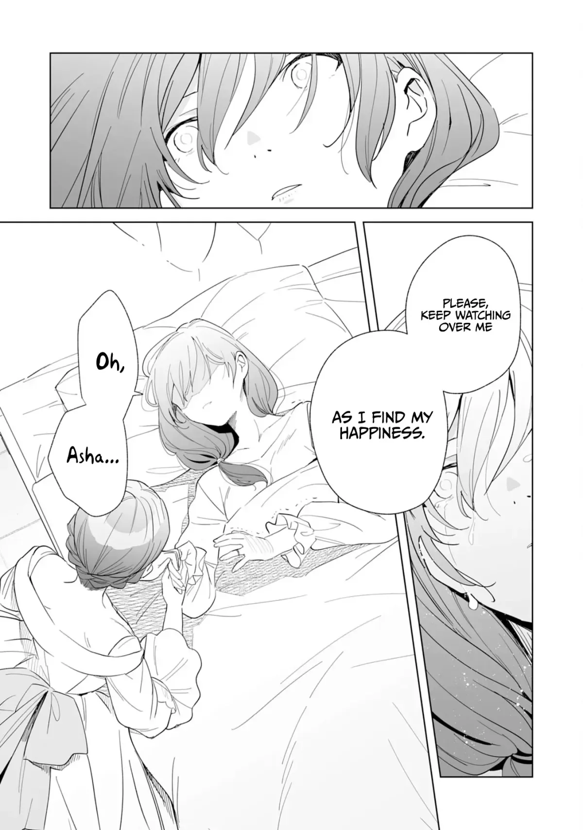 The Exiled Former Errand Boy Is Now Known as the Greatest Repairman Through His Extraordinary Skills ~Requests From SSS-Rank Parties and Royalty Keep Coming~ Chapter 3 page 9