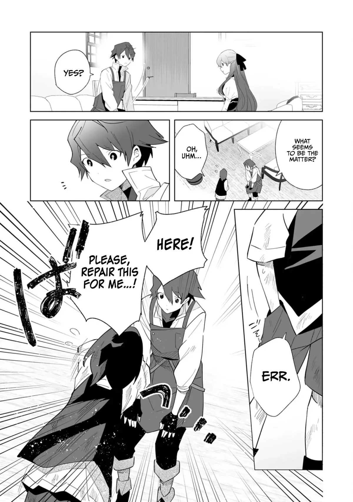 The Exiled Former Errand Boy Is Now Known as the Greatest Repairman Through His Extraordinary Skills ~Requests From SSS-Rank Parties and Royalty Keep Coming~ Chapter 3 page 25