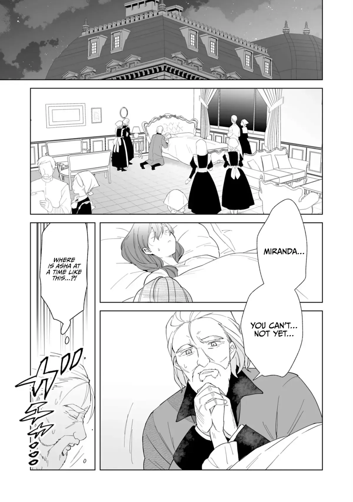 The Exiled Former Errand Boy Is Now Known as the Greatest Repairman Through His Extraordinary Skills ~Requests From SSS-Rank Parties and Royalty Keep Coming~ Chapter 3 page 4