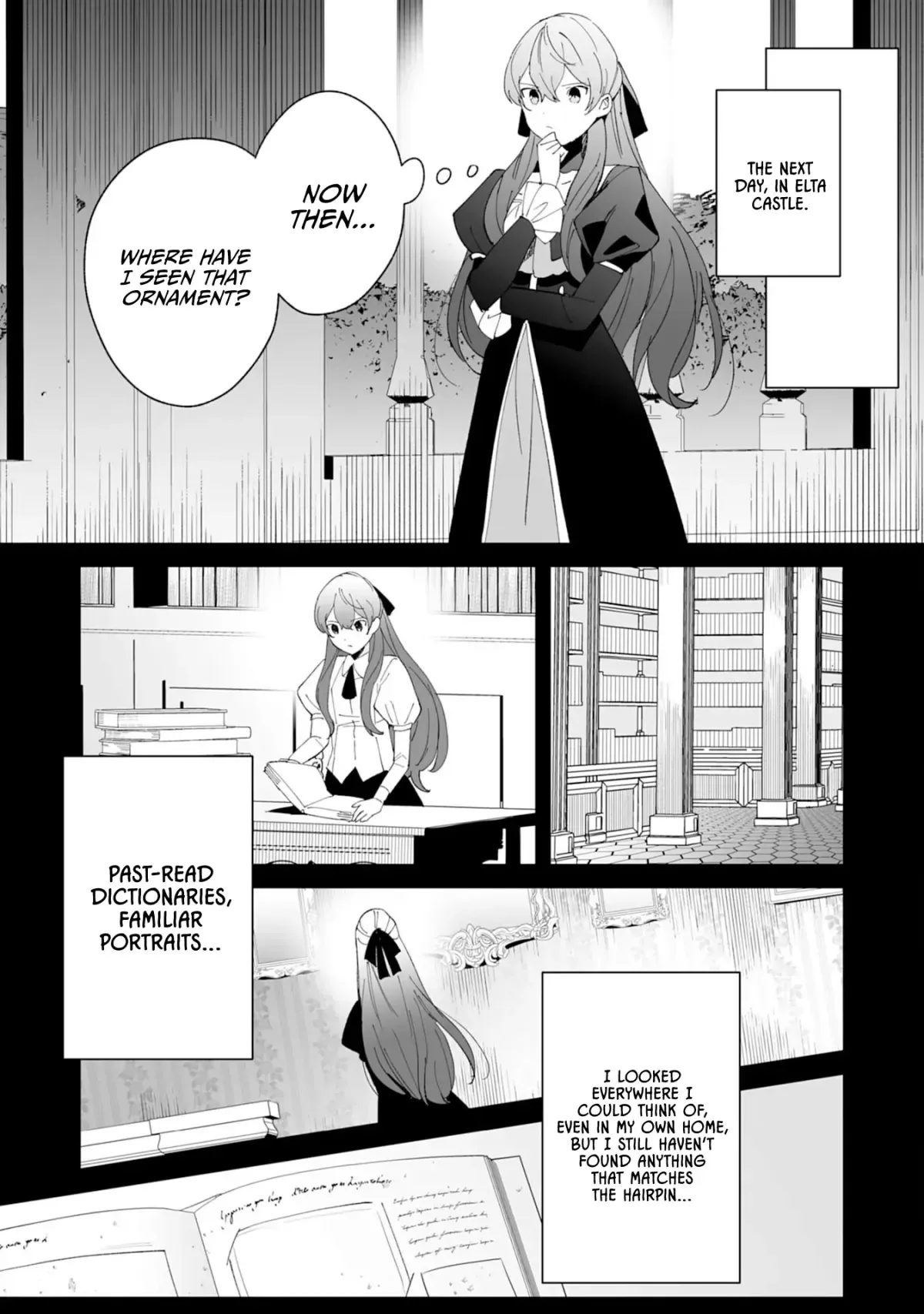 The Exiled Former Errand Boy Is Now Known as the Greatest Repairman Through His Extraordinary Skills ~Requests From SSS-Rank Parties and Royalty Keep Coming~ Chapter 4 page 6