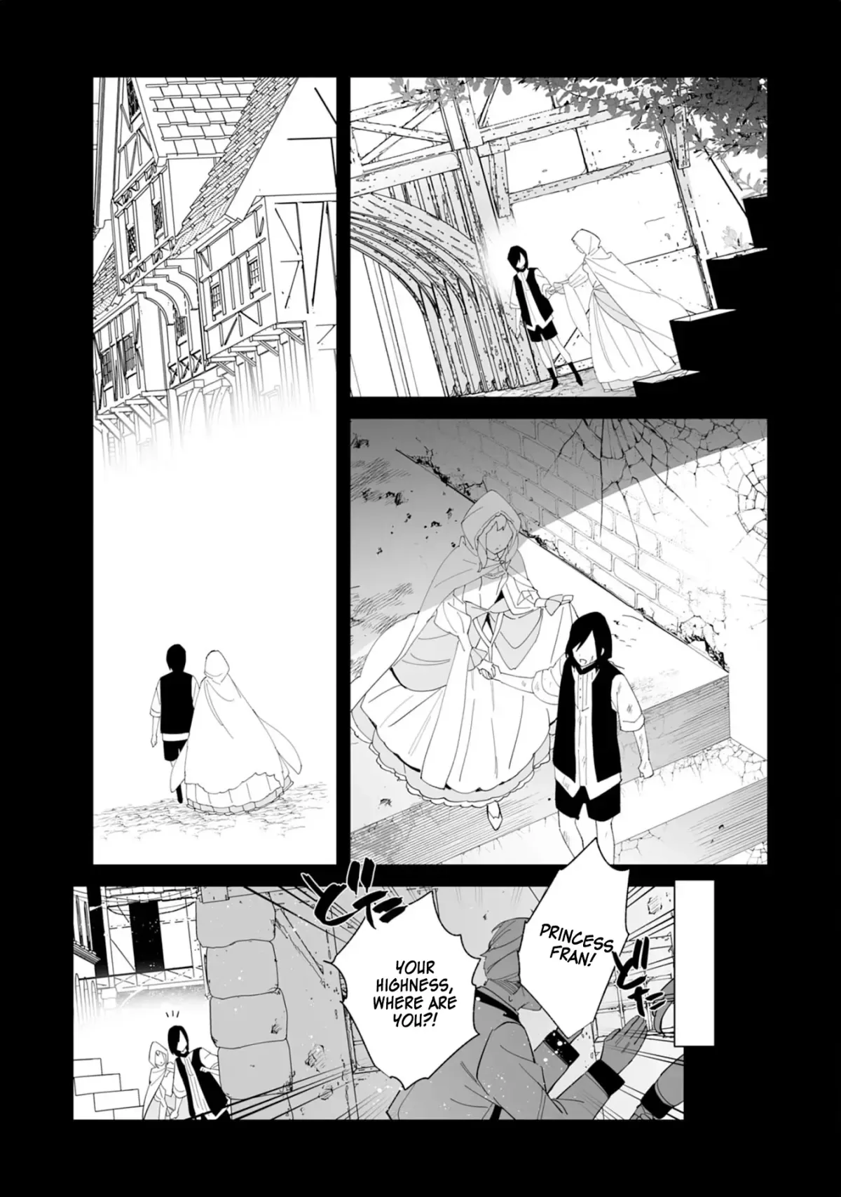 The Exiled Former Errand Boy Is Now Known as the Greatest Repairman Through His Extraordinary Skills ~Requests From SSS-Rank Parties and Royalty Keep Coming~ Chapter 4 page 24