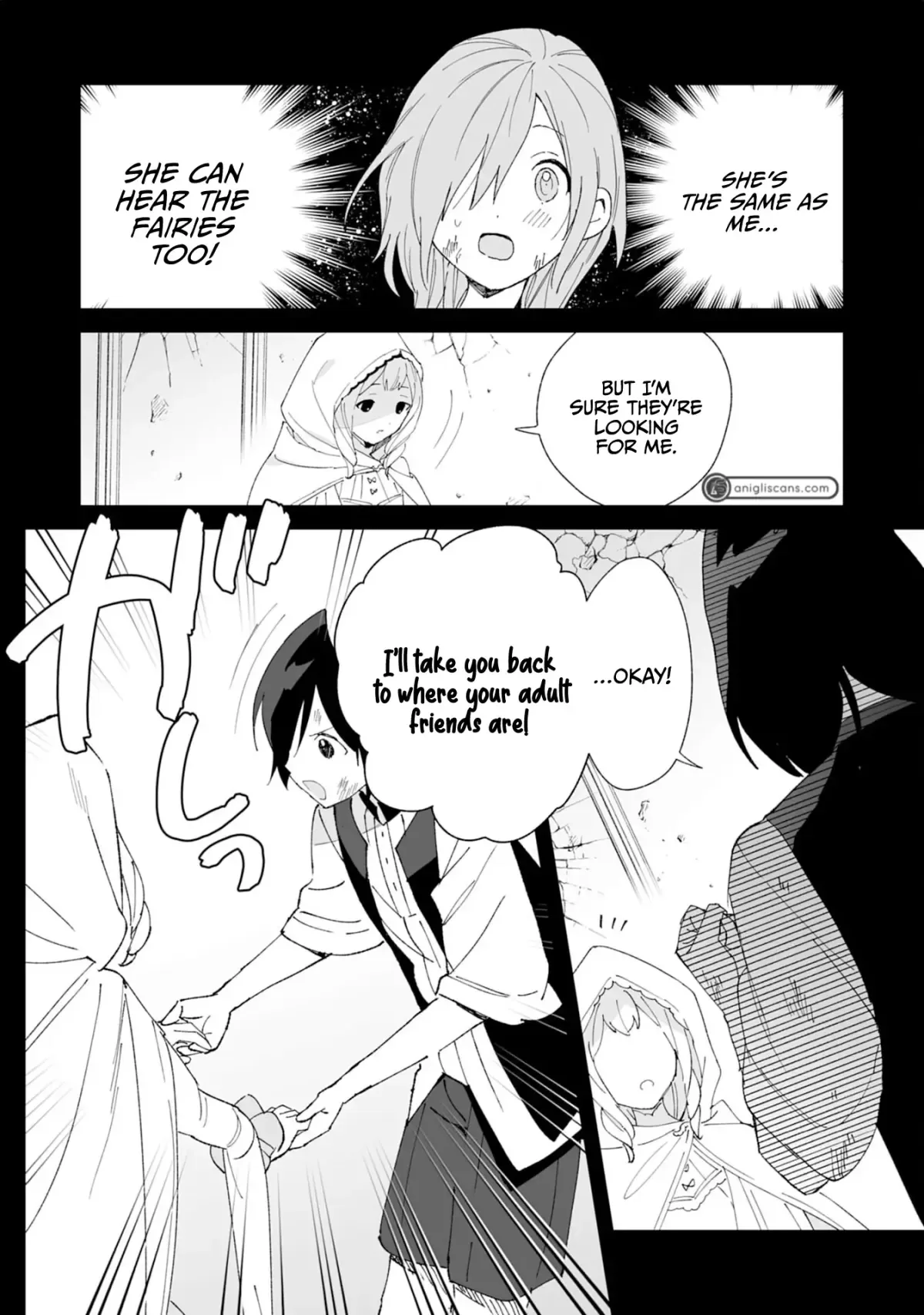 The Exiled Former Errand Boy Is Now Known as the Greatest Repairman Through His Extraordinary Skills ~Requests From SSS-Rank Parties and Royalty Keep Coming~ Chapter 4 page 23