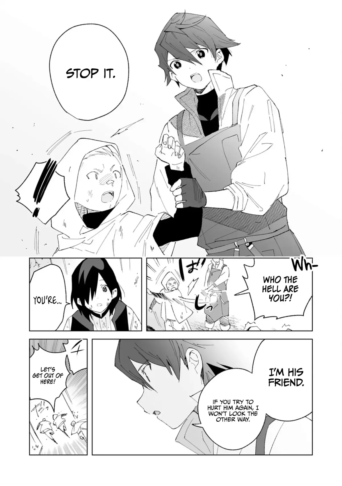 The Exiled Former Errand Boy Is Now Known as the Greatest Repairman Through His Extraordinary Skills ~Requests From SSS-Rank Parties and Royalty Keep Coming~ Chapter 4 page 16