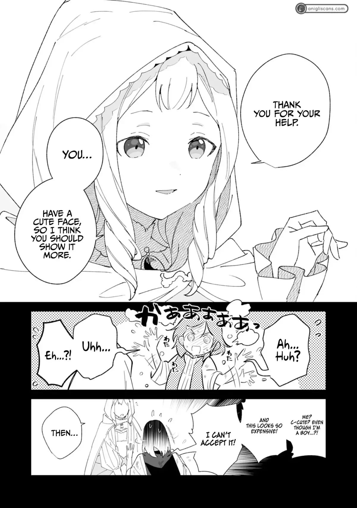 The Exiled Former Errand Boy Is Now Known as the Greatest Repairman Through His Extraordinary Skills ~Requests From SSS-Rank Parties and Royalty Keep Coming~ Chapter 4 page 26