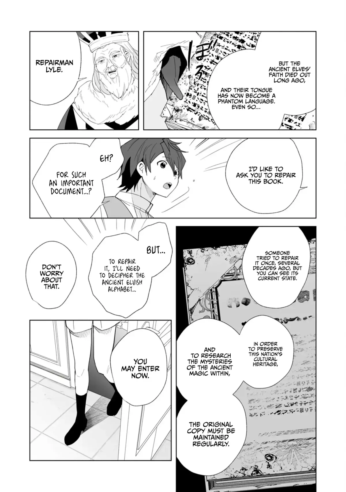 The Exiled Former Errand Boy Is Now Known as the Greatest Repairman Through His Extraordinary Skills ~Requests From SSS-Rank Parties and Royalty Keep Coming~ Chapter 5 page 10