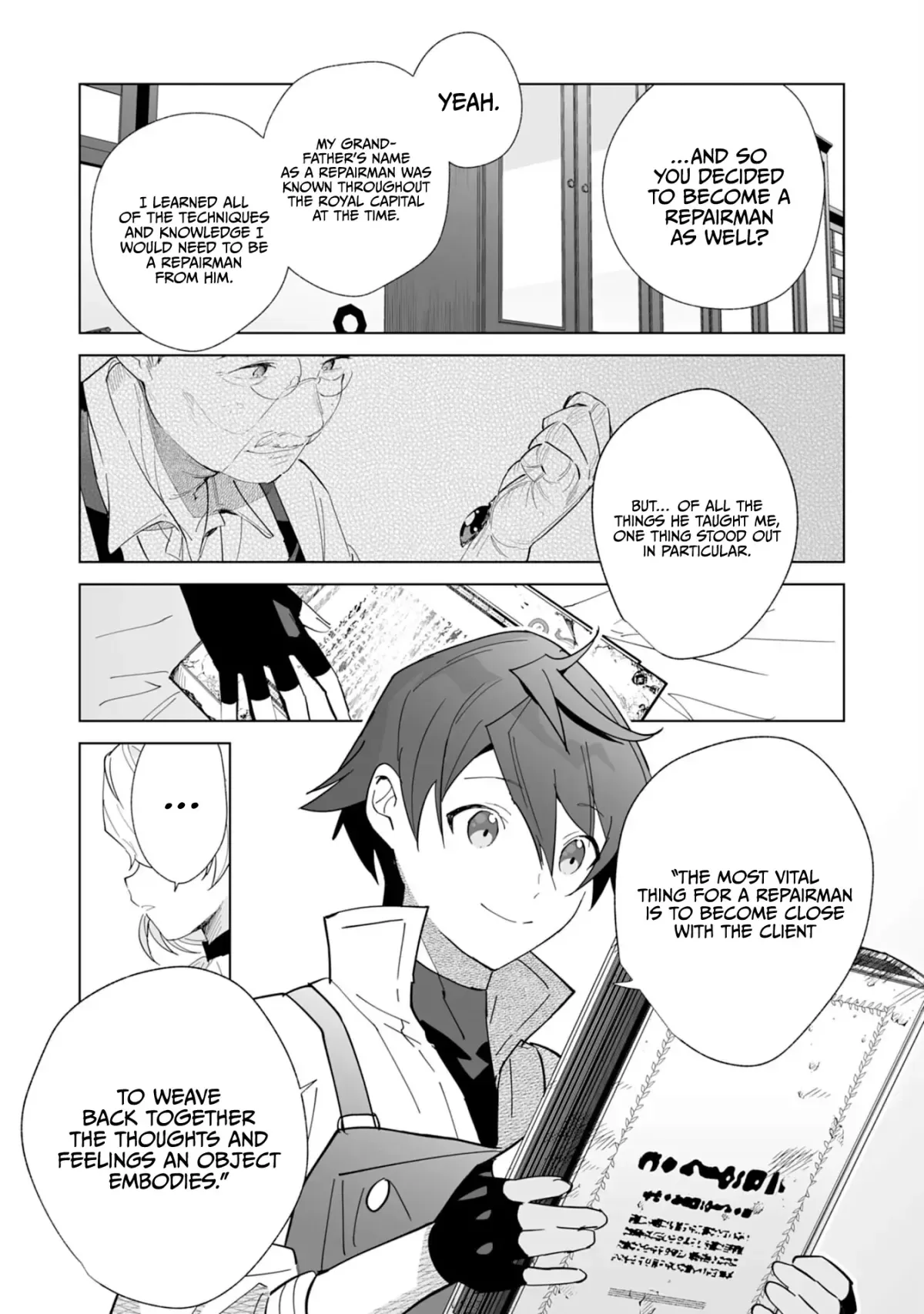 The Exiled Former Errand Boy Is Now Known as the Greatest Repairman Through His Extraordinary Skills ~Requests From SSS-Rank Parties and Royalty Keep Coming~ Chapter 5 page 18