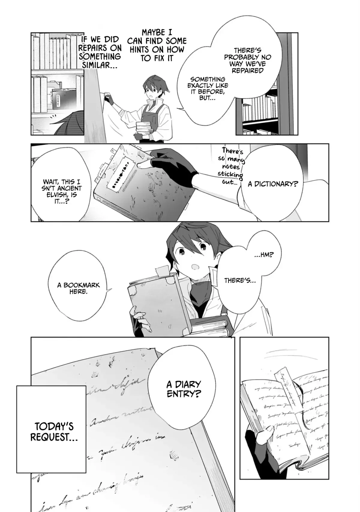 The Exiled Former Errand Boy Is Now Known as the Greatest Repairman Through His Extraordinary Skills ~Requests From SSS-Rank Parties and Royalty Keep Coming~ Chapter 5 page 24