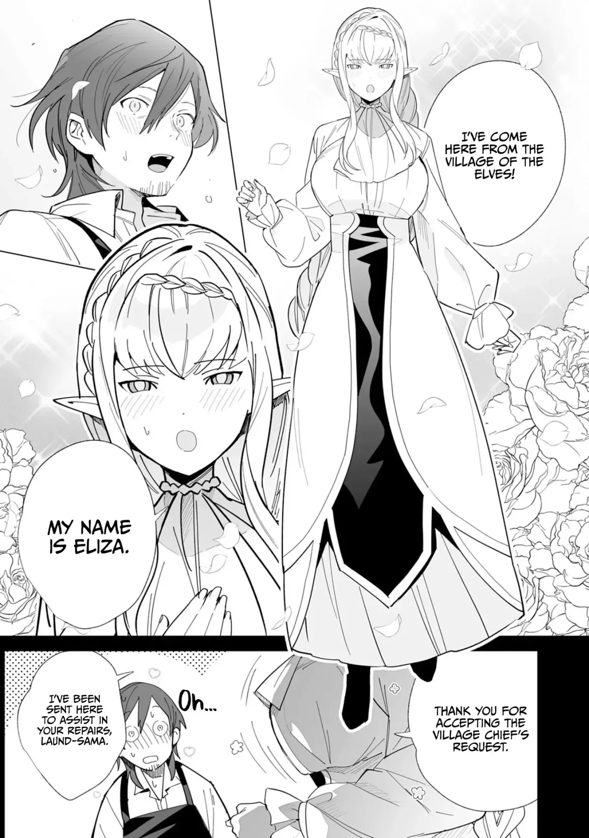 The Exiled Former Errand Boy Is Now Known as the Greatest Repairman Through His Extraordinary Skills ~Requests From SSS-Rank Parties and Royalty Keep Coming~ Chapter 5 page 27