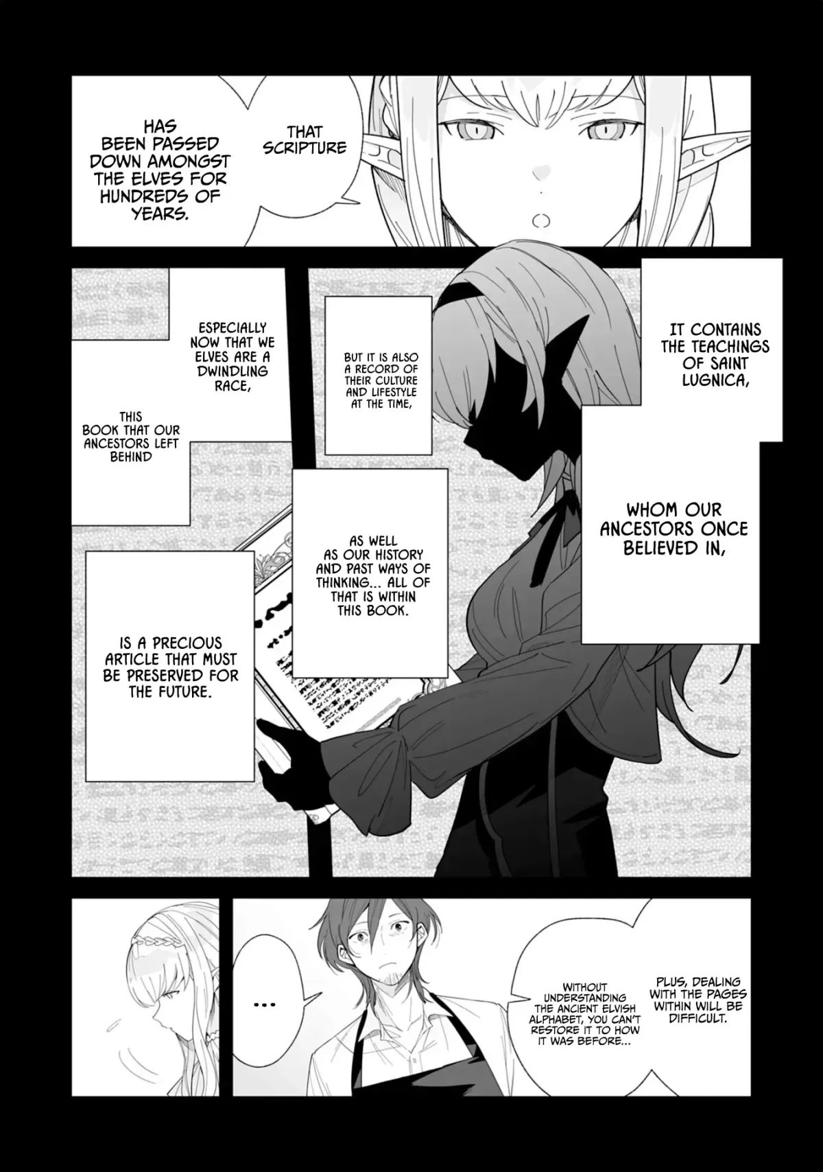 The Exiled Former Errand Boy Is Now Known as the Greatest Repairman Through His Extraordinary Skills ~Requests From SSS-Rank Parties and Royalty Keep Coming~ Chapter 5 page 30