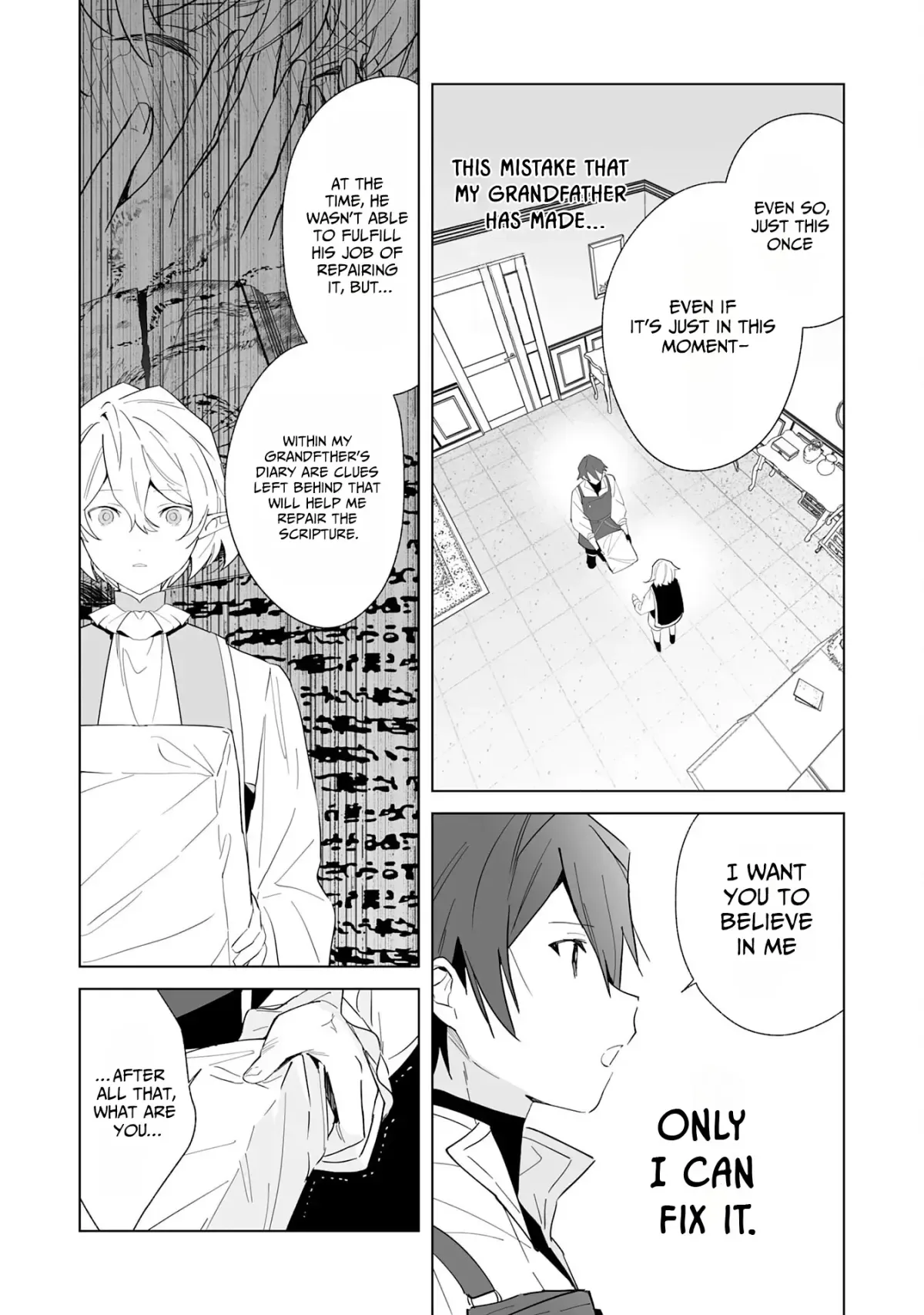 The Exiled Former Errand Boy Is Now Known as the Greatest Repairman Through His Extraordinary Skills ~Requests From SSS-Rank Parties and Royalty Keep Coming~ Chapter 6 page 16