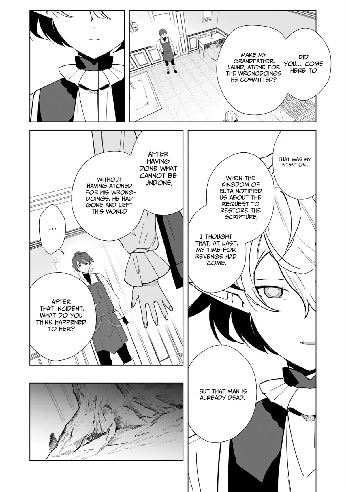 The Exiled Former Errand Boy Is Now Known as the Greatest Repairman Through His Extraordinary Skills ~Requests From SSS-Rank Parties and Royalty Keep Coming~ Chapter 6 page 11