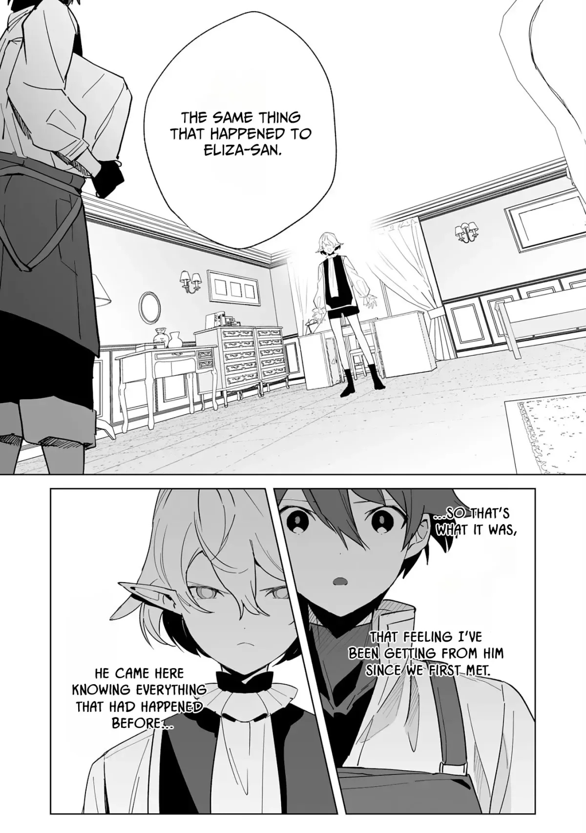 The Exiled Former Errand Boy Is Now Known as the Greatest Repairman Through His Extraordinary Skills ~Requests From SSS-Rank Parties and Royalty Keep Coming~ Chapter 6 page 10